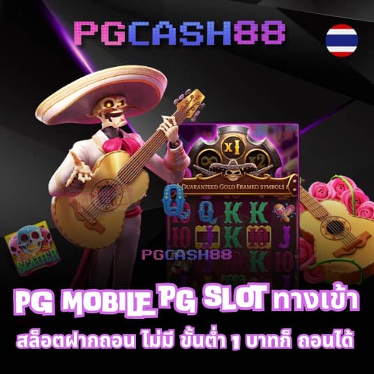 fafa365